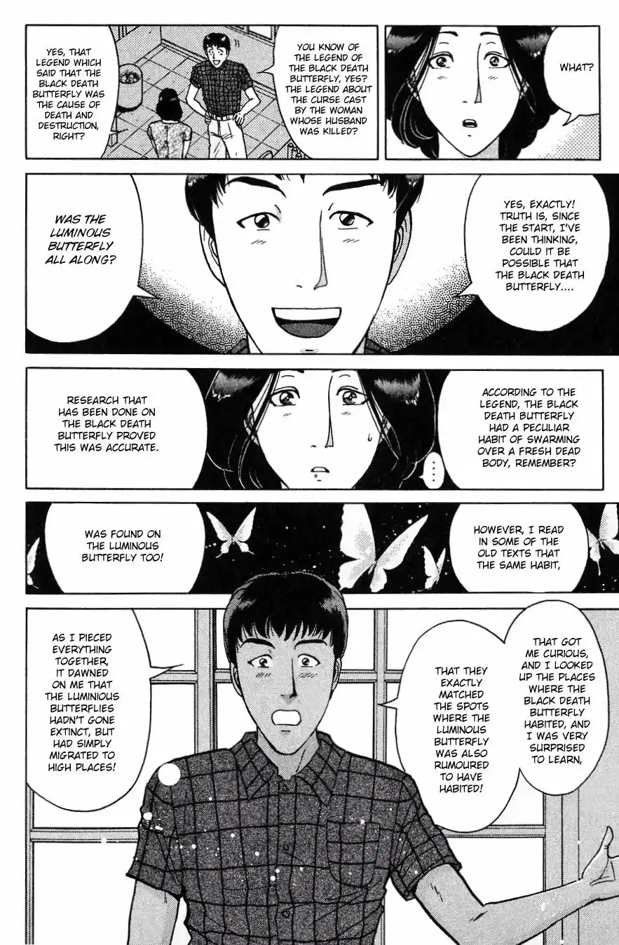 Kindaichi Shounen no Jikenbo Chapter 183 9